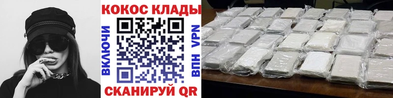 Магазин наркотиков Бутурлиновка Бошки Шишки  Галлюциногенные грибы  ГАШИШ 