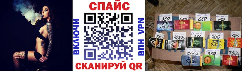 БУТИРАТ GHB Бутурлиновка