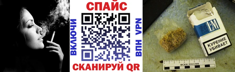 БУТИРАТ вода  Бутурлиновка 