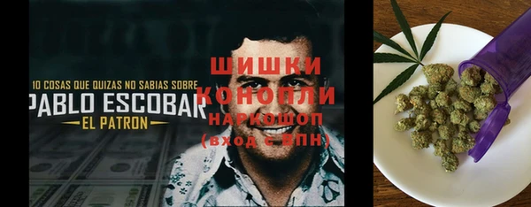 кокаин VHQ Балахна