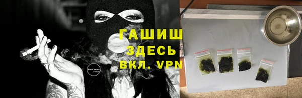 альфа пвп Баксан