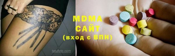 кокаин VHQ Балахна