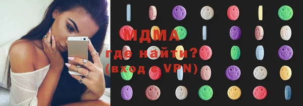 альфа пвп Баксан