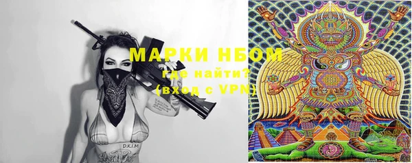 альфа пвп Баксан