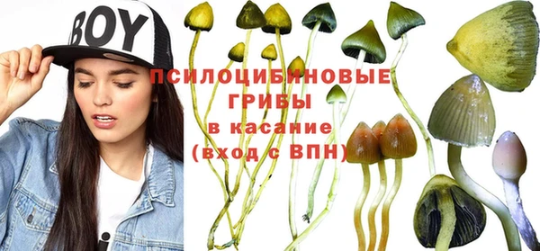 мефедрон VHQ Балабаново