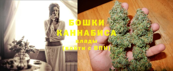 мефедрон VHQ Балабаново