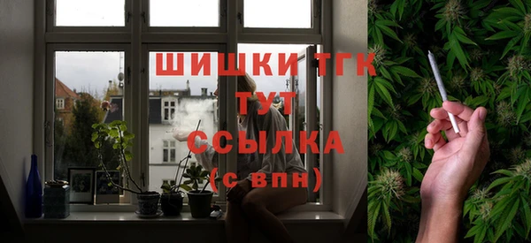 кокаин VHQ Балахна