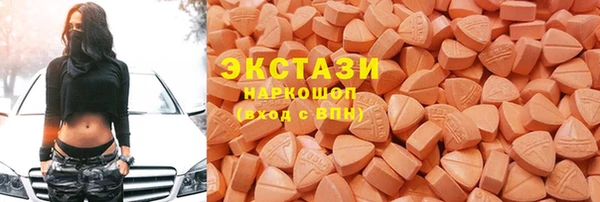кокаин VHQ Балахна