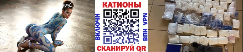 omg ССЫЛКА Бутурлиновка МЯУ-МЯУ VHQ