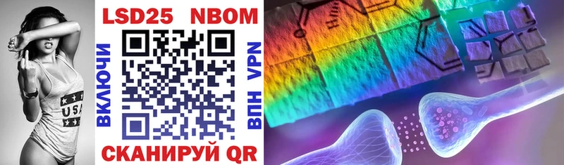 сайты даркнета как зайти  Бутурлиновка  Марки NBOMe 1,8мг 