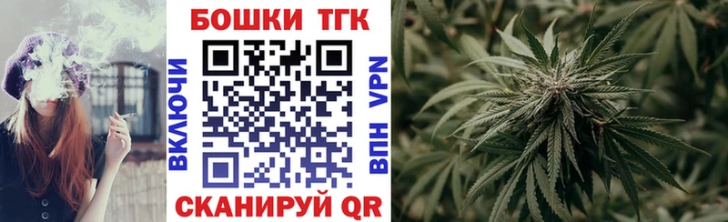 Шишки марихуана AK-47  Бутурлиновка 